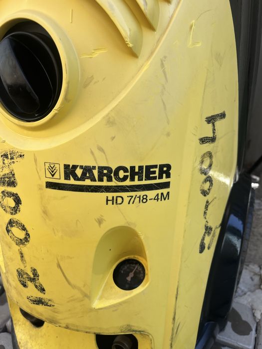 Мойка высокого давления