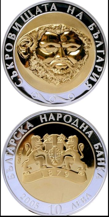 Продавам ИЗКУПУВАМ златни сребърни и юбилейни монети на НАЙ-ДОБРИ ЦЕНИ