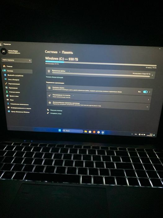 Iphone xs max + ноутбук