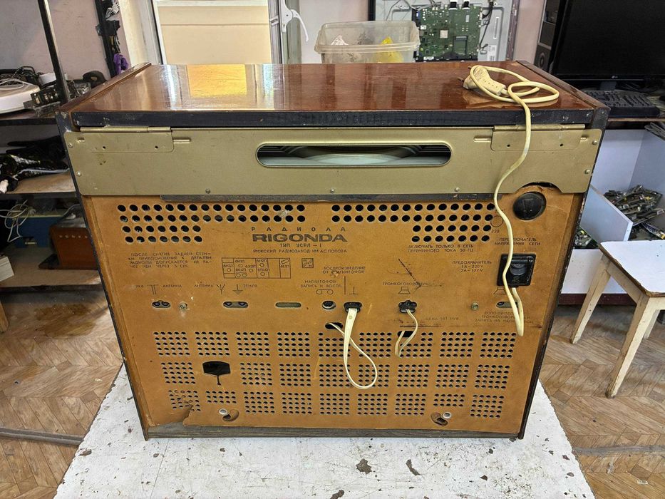 Радиоприёмник Ригонда-102