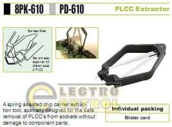 Экстрактор PLCC микросхем Proskit 8PK-610