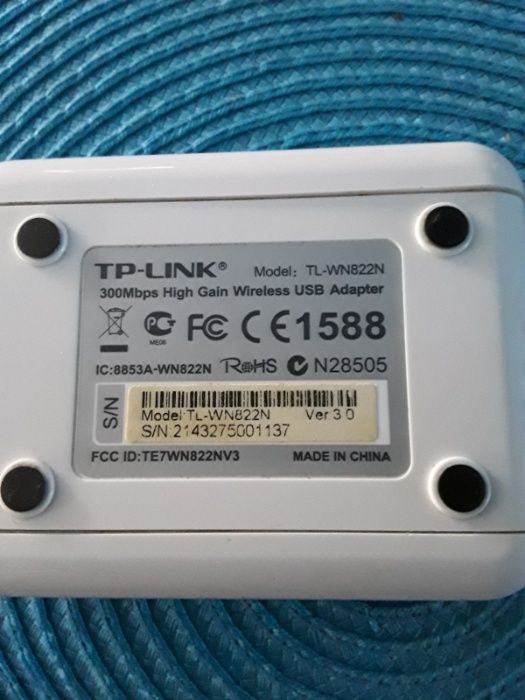 безжичен адаптерTP-LINK TL-WN822N, USB, N300, ATHEROS, 2T2R, 2.4GHZ,