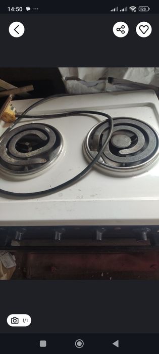 Плита двухкомфорочная мечта