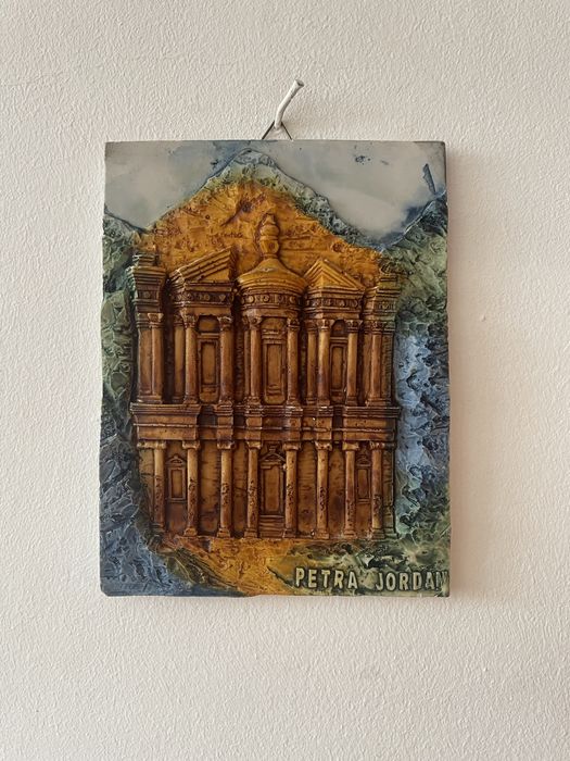 Керамика за стена - Петра, Йордания