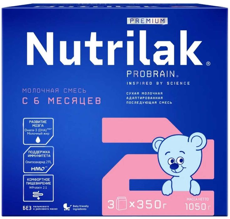 Продам детскую смесь