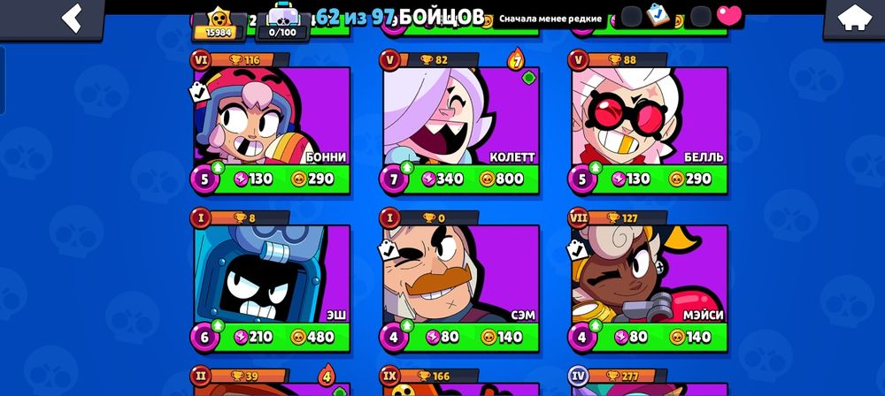 Продаю аккат купите срочно пж пж пж пж пж пж пж пж пж пж пж пж пж пж ж