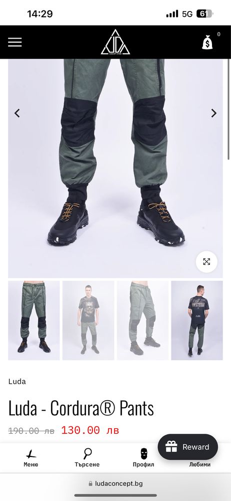Luda cordura pants ЧИСТО НОВИ М