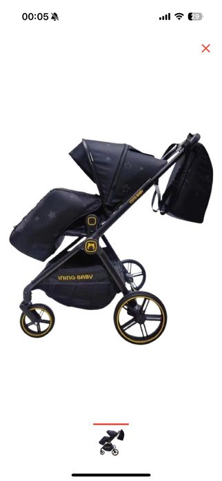 Продам коляску