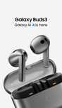Беспроводные наушники Samsung galaxy buds 3