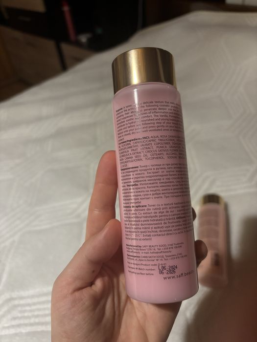 Saff toner balance / Сафф тонер