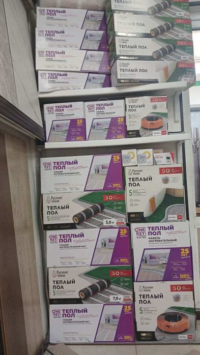 Elktroni kabel topli pol