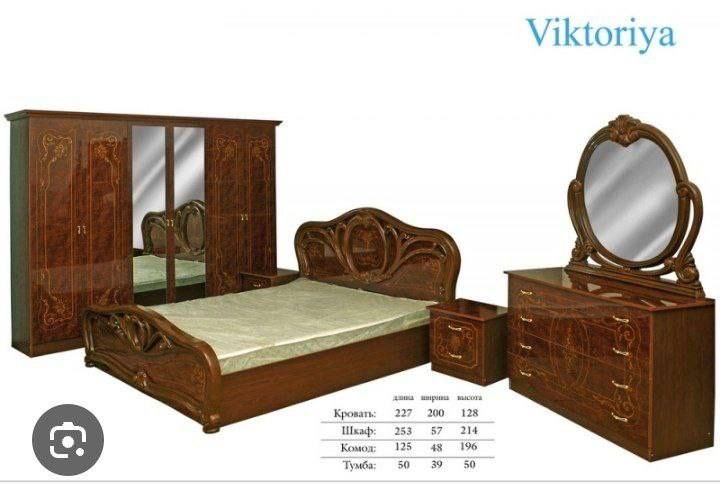 Viktorya mebel azgna ishlatilgan
