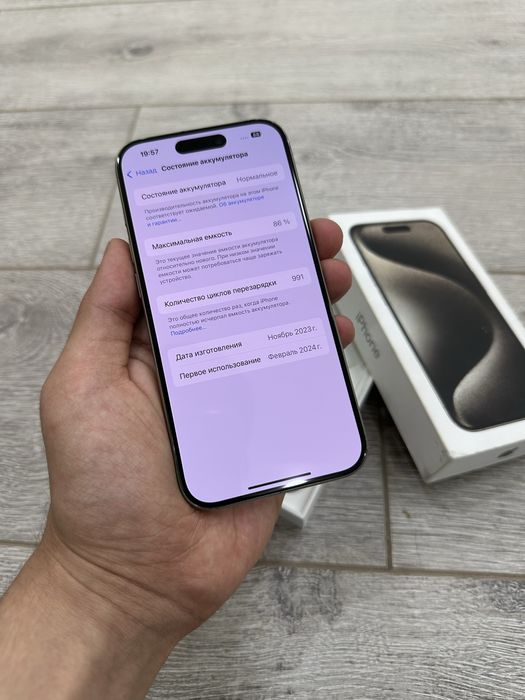 Iphone 15 Pro 256 Gb