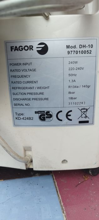 Влагоуловител, компресорен с повреда