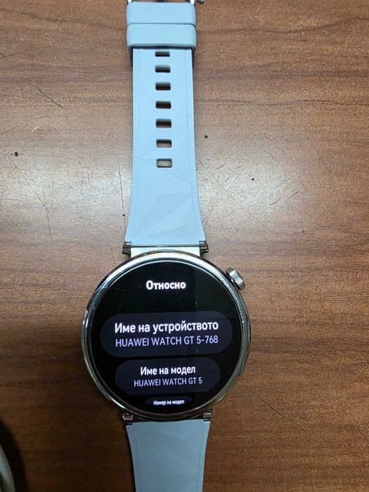 Huawei Watch GT 5 41 мм