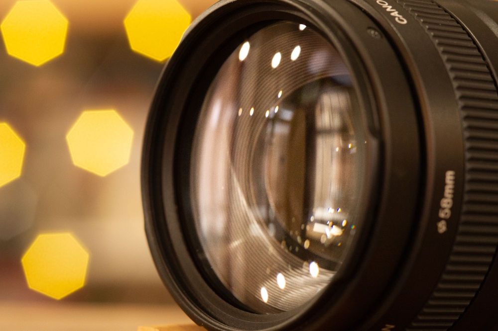 Canon 75-300mm f/4-5.6 II EF обектив Канон #2/3