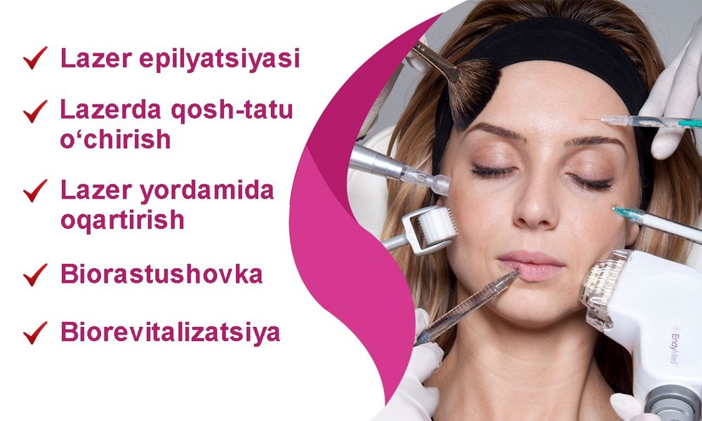 Лазерное удаление татуажа и лазерная эпиляция