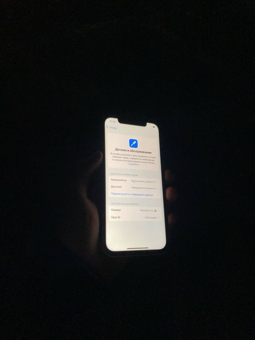 Iphone 12 sotiladi