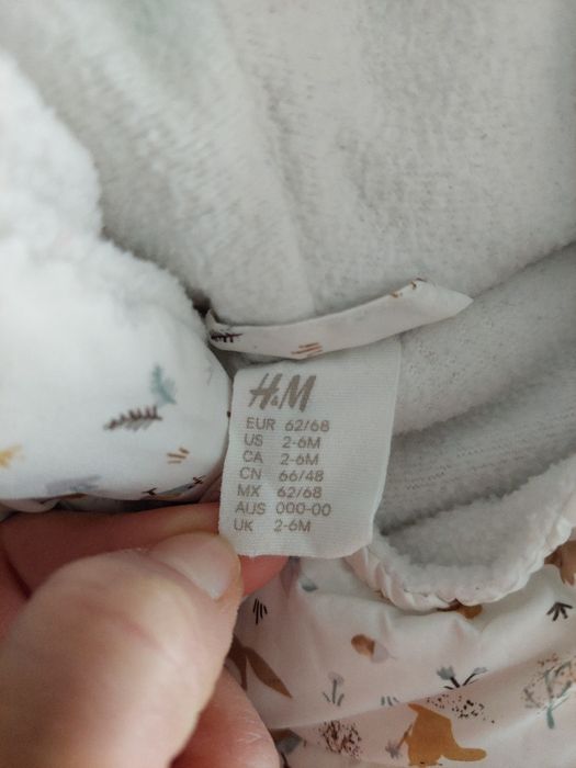 Зимен космонавт /чувал