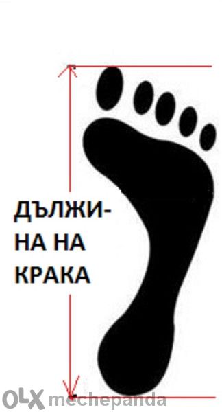 туфли за балет, гимнастика или танци за крак от15 см до