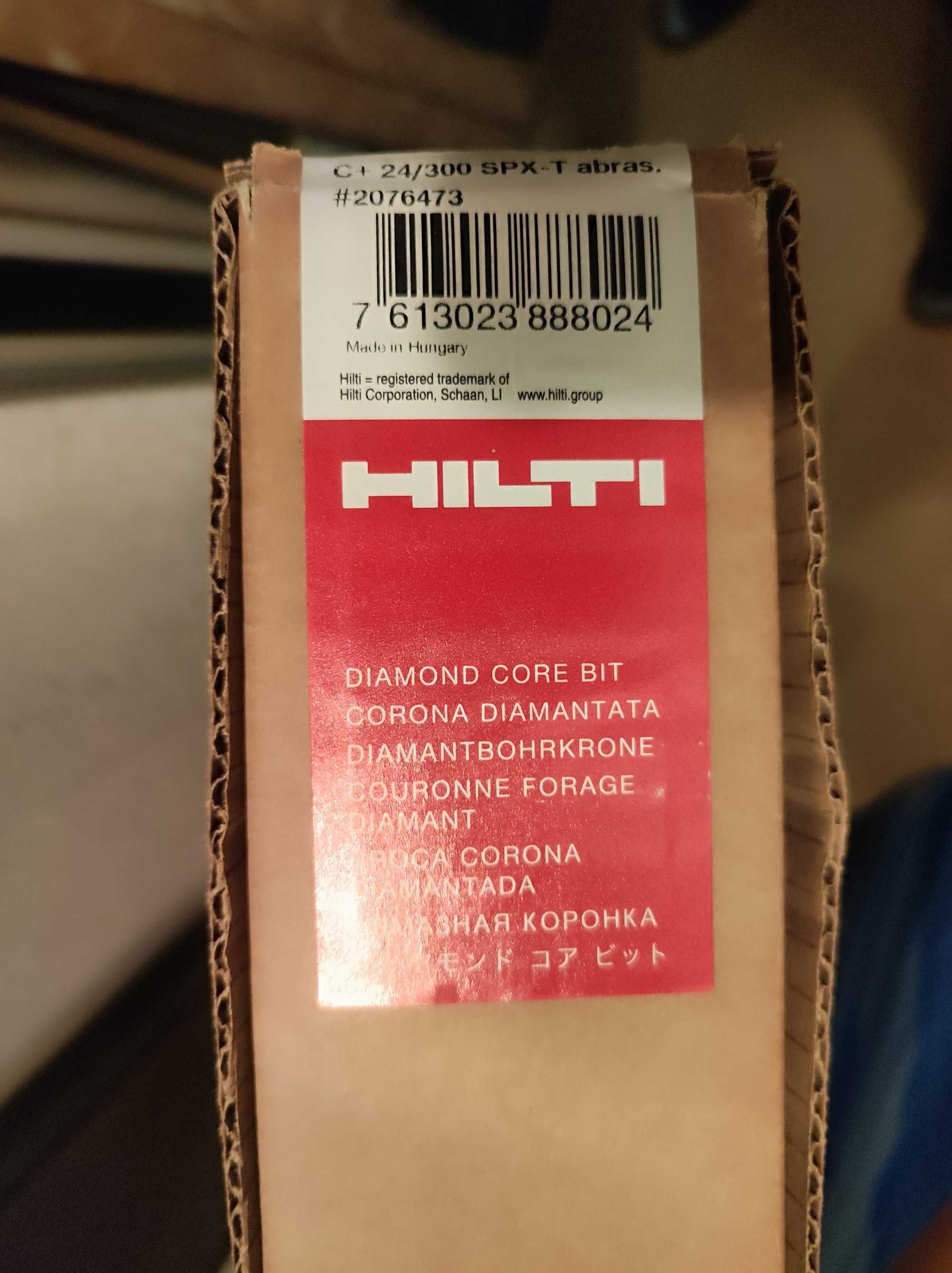 Боркорона Hilti диамантена