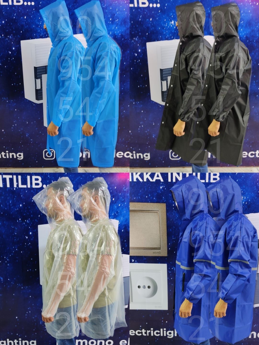Дождевик dajdavik