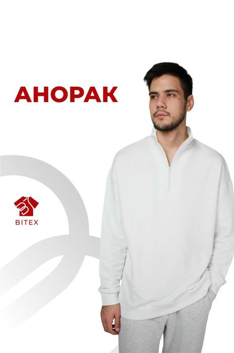 АНОРАК.  Промо одежда для рекламно-производственных компаний/Печать