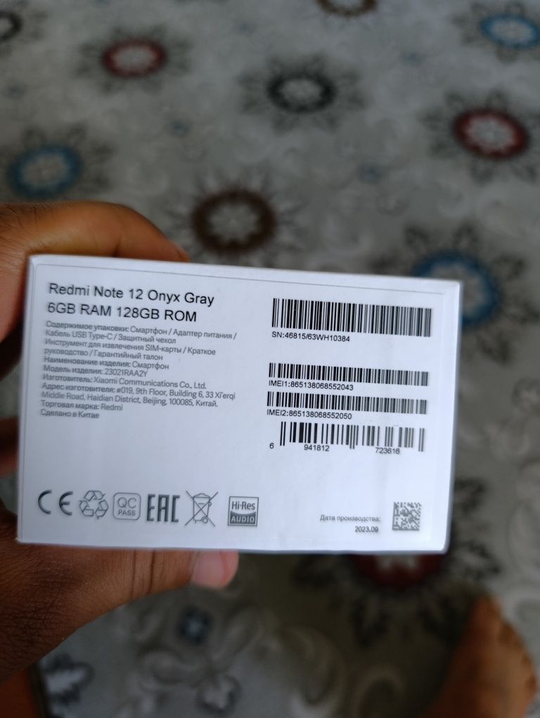 Redmi note 12     8+4/128 g