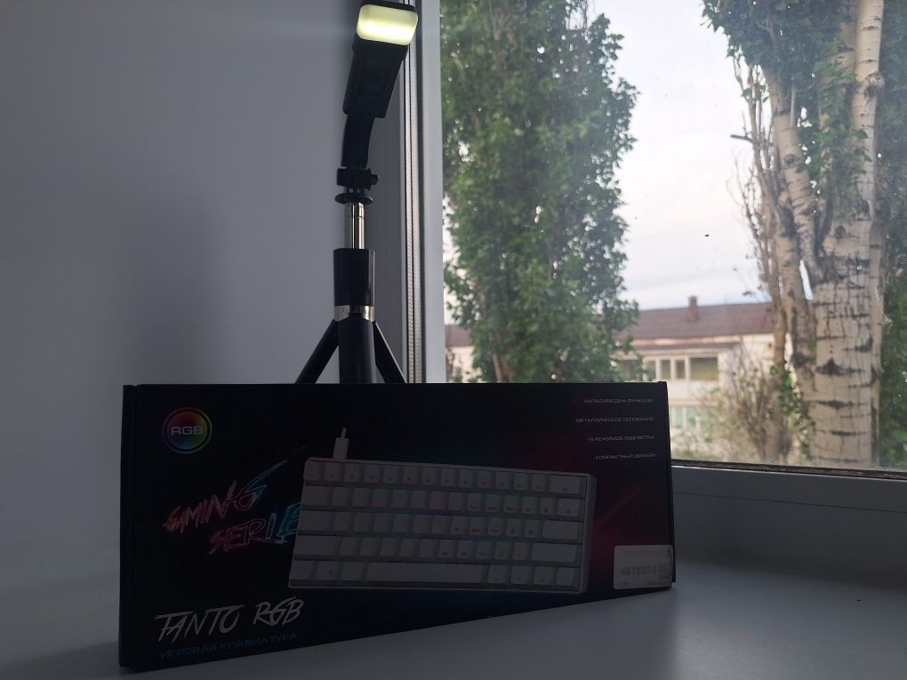 клавиатура dexp tanto rgb