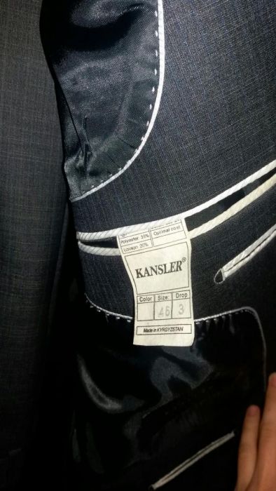 Срочно продам костюм