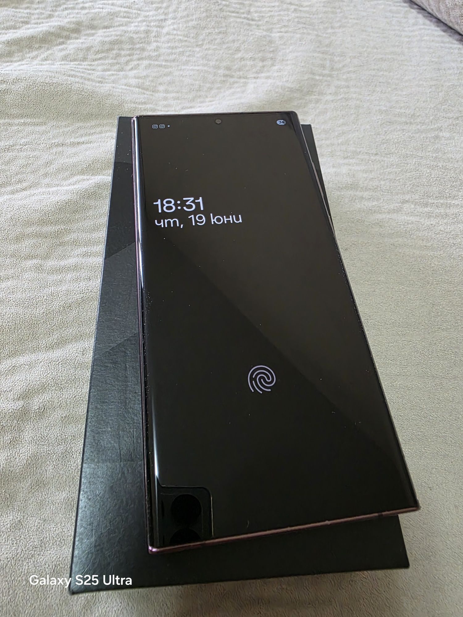 Samsung Galaxy S22 Ultra 5G 128GB Burgundy