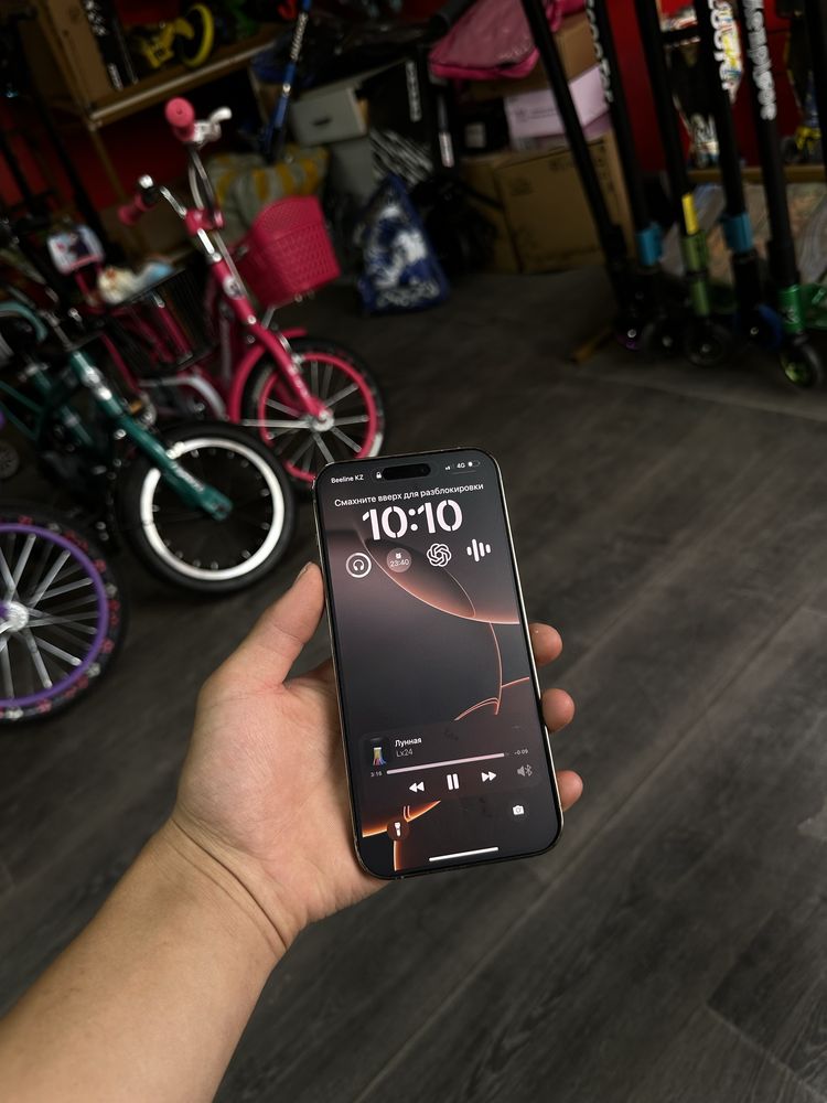 Iphone 14 pro max.