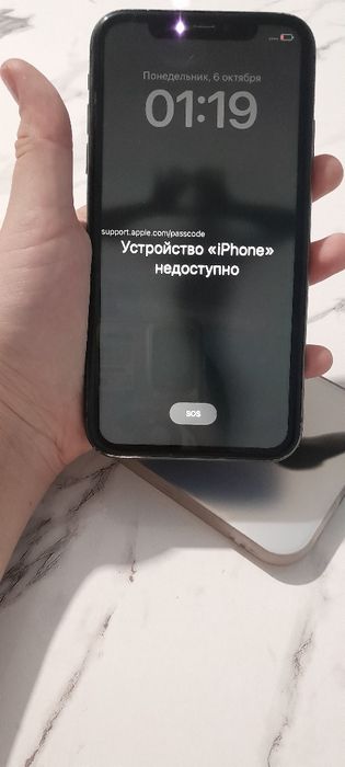 Заблокировали мошеники айфон 11