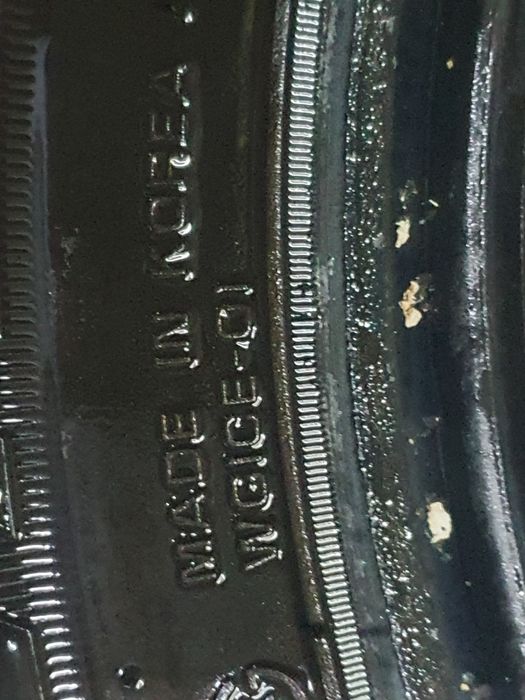 Балон Буу зимний комплект