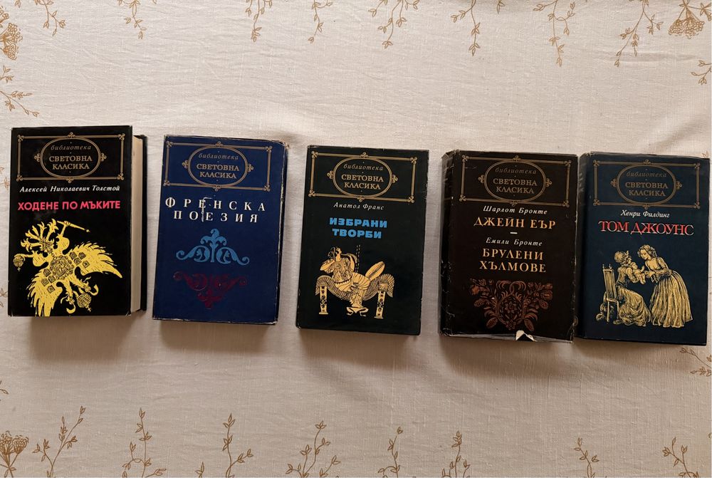 Книги - политематични