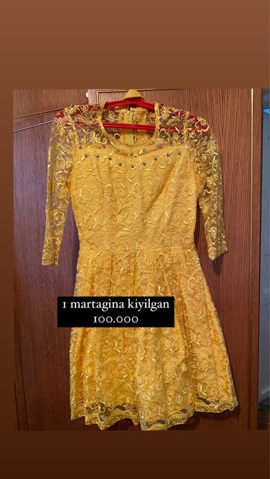 ko’ynela xolati zo’r xammasi kam kiyilgan