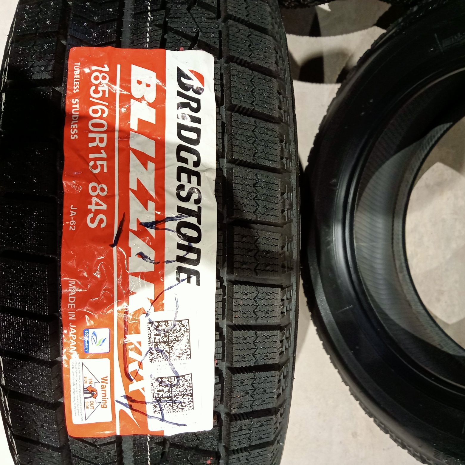 185/60/15 новые покрышки Bridgestone Blizzak