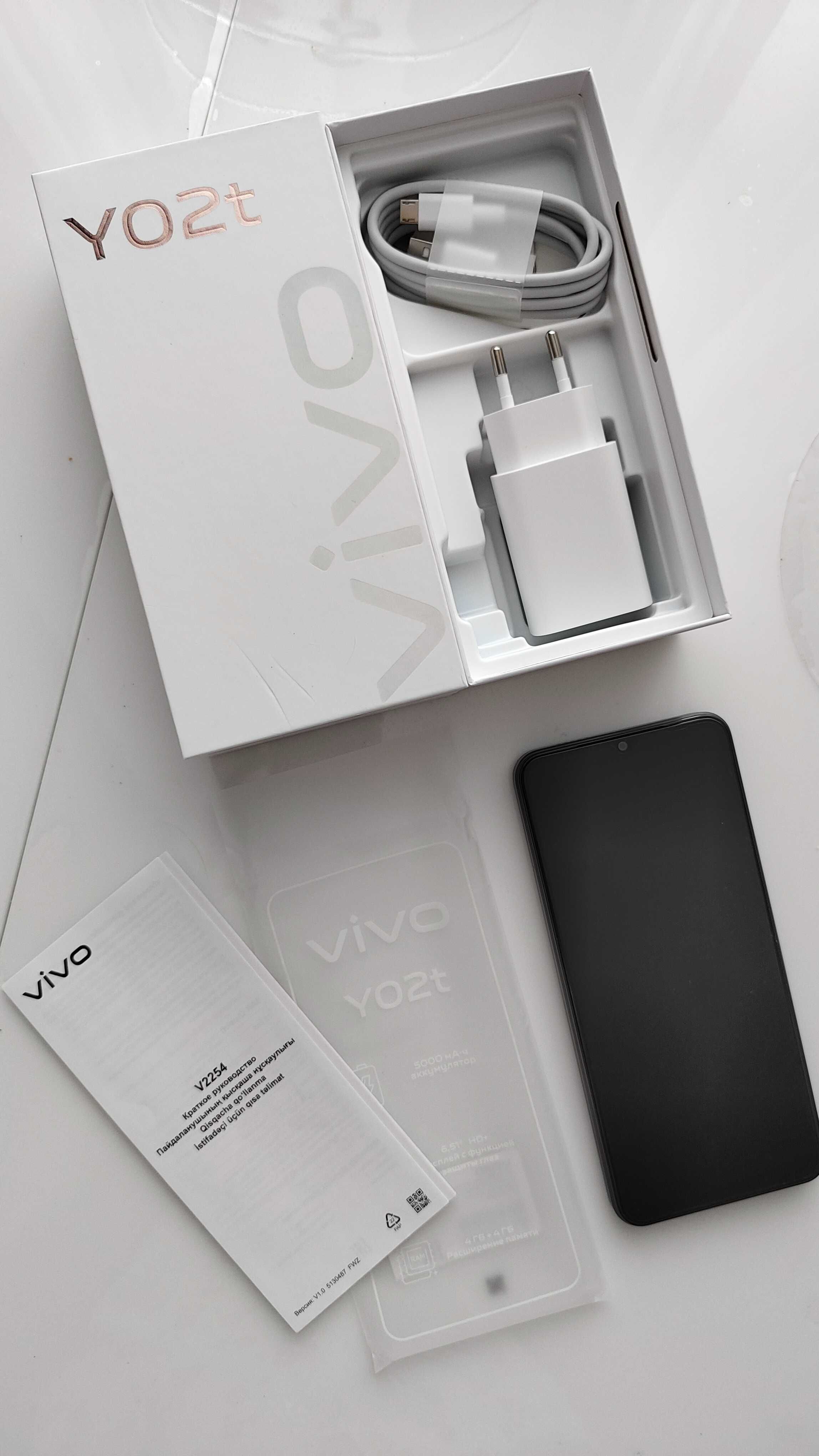 Новый смартфон vivo y02t