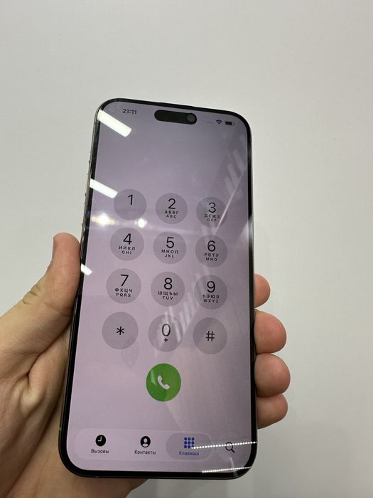 iphone 15 pro max natural 256 gb 100% 229 sikl