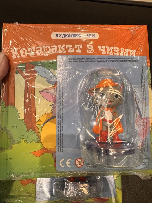 Аудио приказка Котарака в чизми