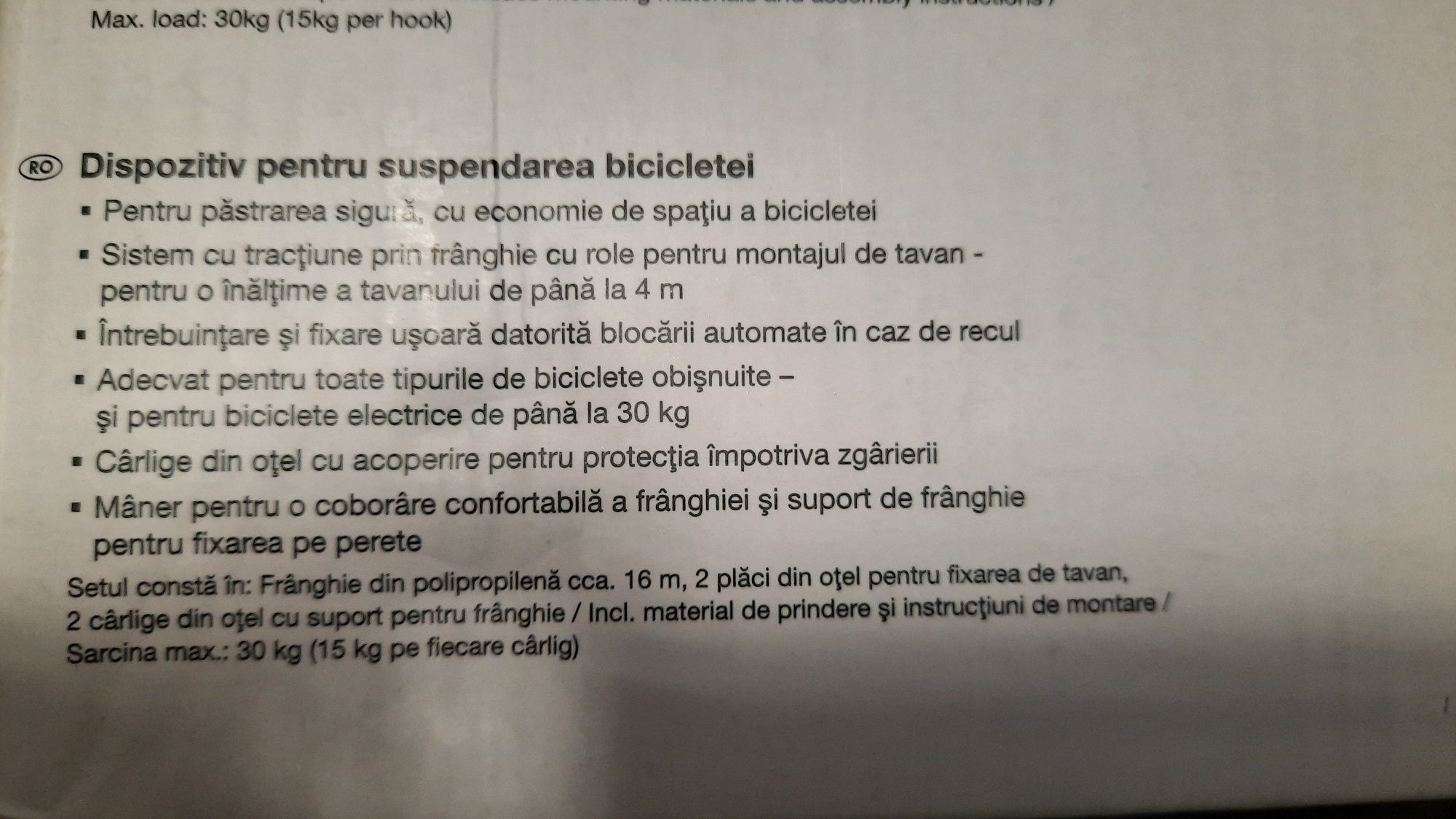 Dispozitiv pentru suspendarea bicicletei.