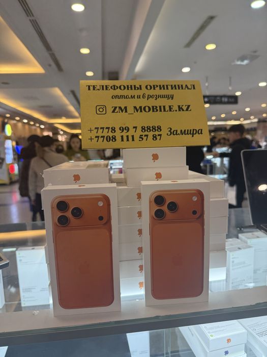 Iphone 17/Айфон 17,17про,17про мах