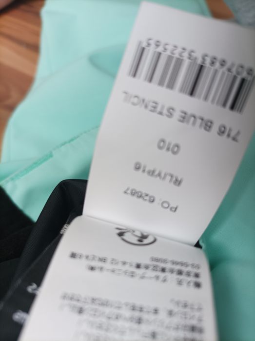 Rossignol  9-10год ски панталон и яке