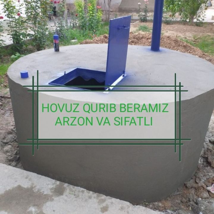 Hovuz quramiz sifatli va arzon suv uchun