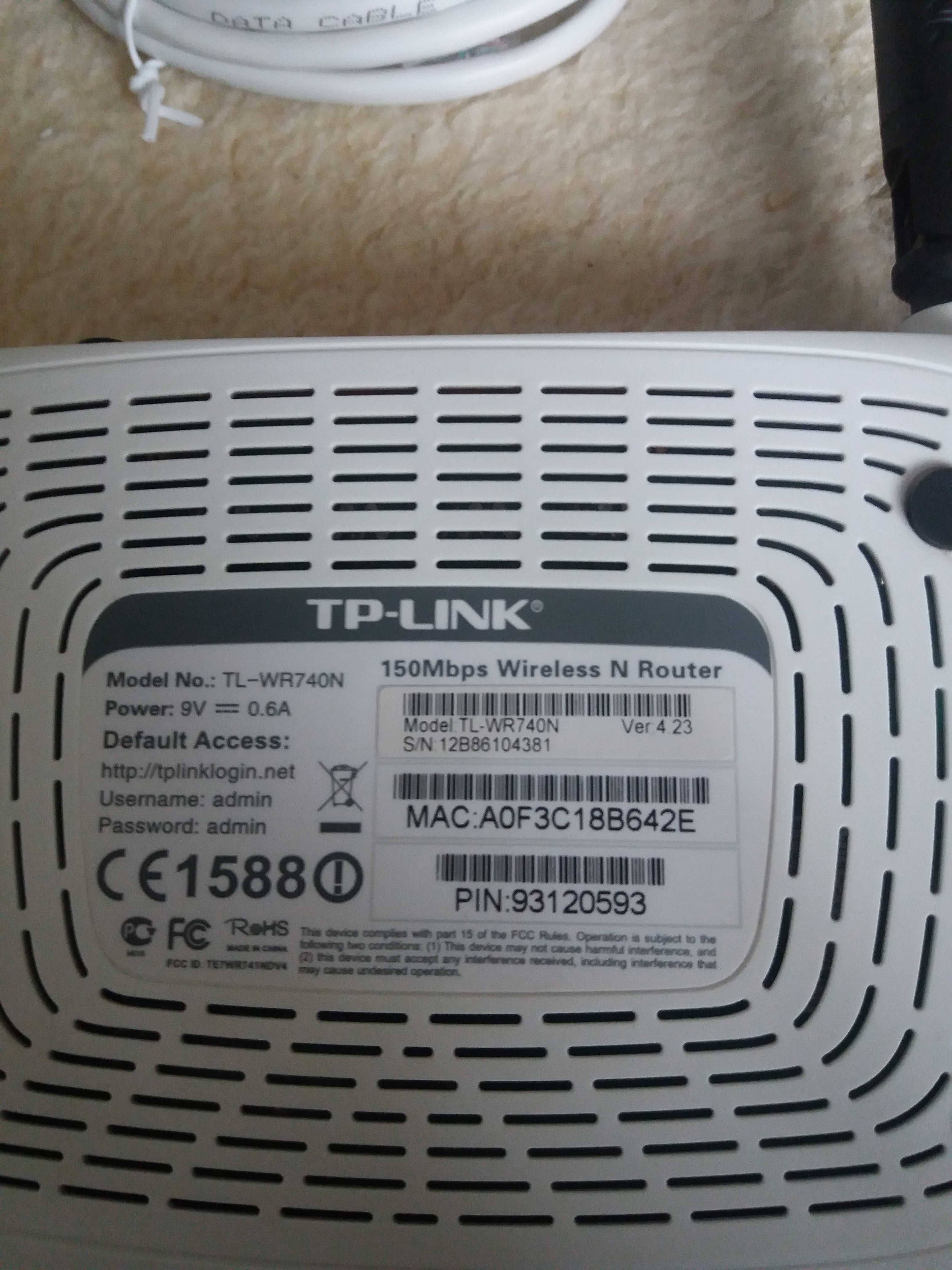 рутер TP-LINK TL-WR740N