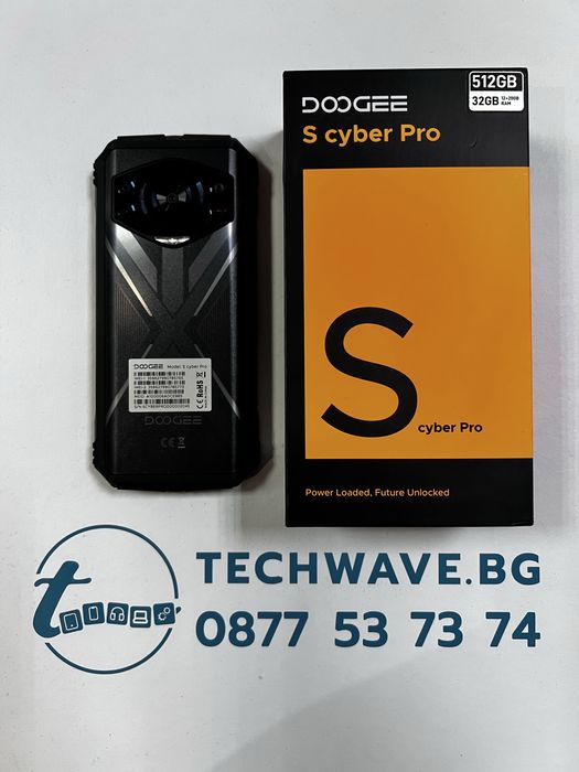 Dodge S cyber Pro 512GB Icy Silver
