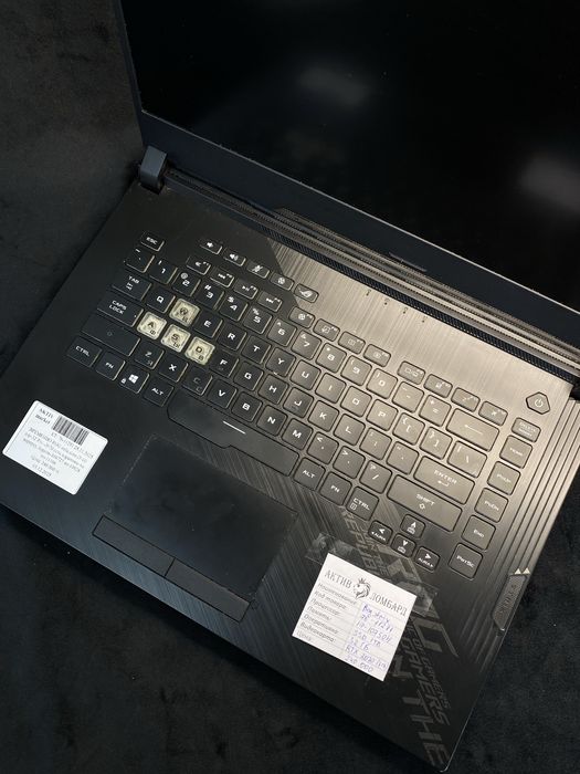 Rogstix актив ломбард