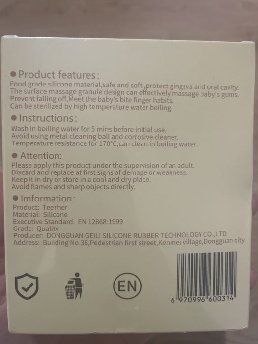 Protectie pentru degete pentru copii