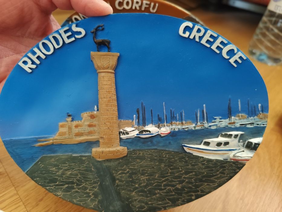 Нощни лампи  Гърция