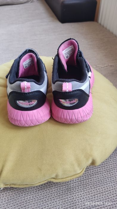 Детски маратонки